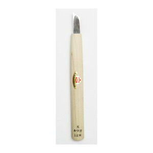 三木章刃物 45007 彫刻刀 キワ型左 12.0mm