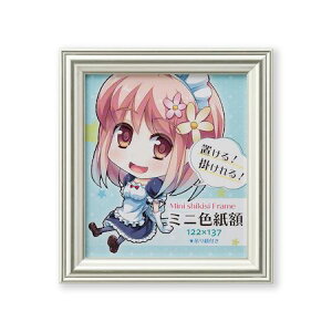 (LINE�N�[�|���L)��� 33K07109806 �~�j�F���z �x���� �V���o�[