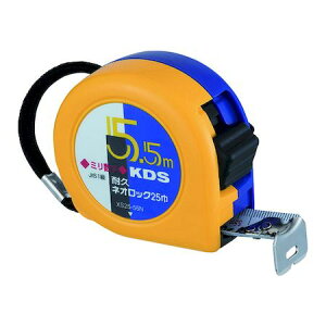 (LINE�N�[�|���L)KDS XS2555N �ϋv�l�I���b�N25��5�D5�~������ XS2555N �����e�b�NKDS MURATEC-KDS �R���x�b�N�X mm