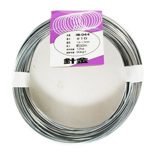 aiai 4529931000447 IW−044 針金 番手:#16 長さ約30m