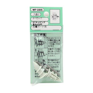 aCY 4903757252851 WF|285 JxbNM 2