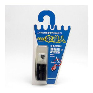 (LINE�N�[�|���L)�a�C�Y�� 4903757278240 US�|020 �Ԑڒ� �� �e���p �� 4�� WAKI �N�� ���Ȃ����P�E�l �P�C�� ���Ȃ����P�E�l�Ԑڒܐe���p �o�l ����