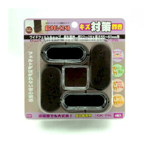 (LINE�N�[�|���L)�a�C�Y�� 4903757278530 GK�|715 ���C�h�t�F���g�L���b�v ���ۋr�p 22�|28mmX55�|60mm �Z�� 4�� WAKI ���C�h�t�F���g�L���b�v���ۋr�pL�T�C�Y