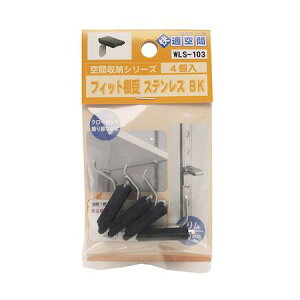 aCY 4903757279681 WLS|103 XeX tBbgI ubN Jo[ 4