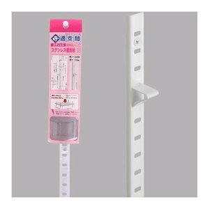 aCY 4903757284302 WKT|1040W XeXIx  1040mm