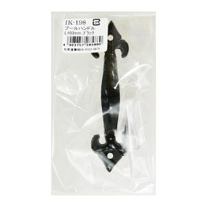 aCY 4903757285880 IK|198 v[nh 103mm