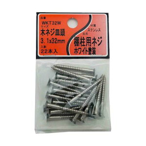 aCY 4903757287792 WKT32W WKTV[Y IplW  22