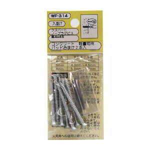 aCY 4903757288874 WF|314 RN[g yʗp Xp[g m[vOrX M4X45mm 7