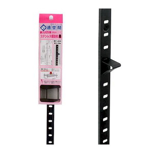 aCY 4903757296237 WKT|455B XeXIx  455mm