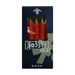 4901435975917 y80z a낤15  yLZsz