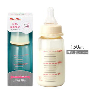 4973210995168 �y50���z �`���`�� �X�����^�C�vPPSU���M���т� 150ml�y�L�����Z���s�z