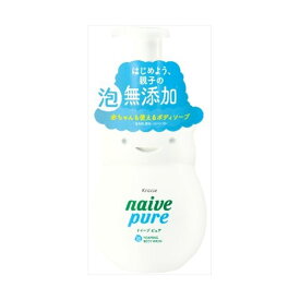 4901417161031 【12個入】 ナイーブピュア 泡ボディソープ本体550ML【キャンセル不可】