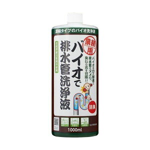 4989409086456 ƖpoCIŔrǐtZk^Cv 1008645yLZsz