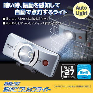 4962644664962 _ONbvCg AHA|4306yLZsz