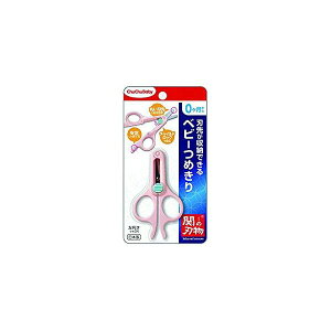 4973210994734 y60z ``xr[ [łxr[߂nT~yLZsz