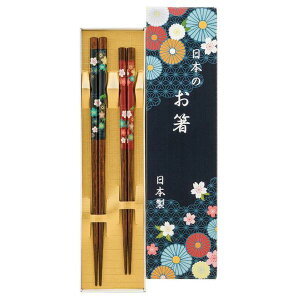 4974263707333 y10z S㇗g\ ԗFT2 707333yLZsz