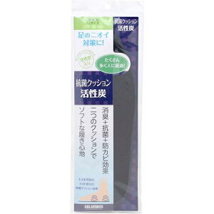 4971671187436 RۃNbVYC\[ jp LLTCY 27D0cm`28D0cmyLZsz