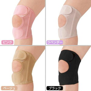 4985697224709 �E�H�[�L���O�T�|�[�^�[ �G�p 1�� ���x���_�[ L�|LL�y�L�����Z���s�z