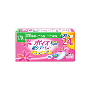 4901750801489 y9z |CYpbh X[p[ 24 }`pbNyLZsz