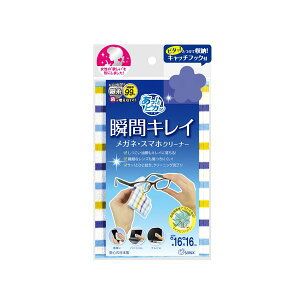 4944201020299 y120z ƃsJbIuԃLC KlX}zN[i[ u[yLZsz