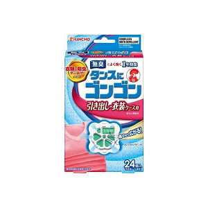 4987115842298 y40z SS opN L^Cv24yLZsz