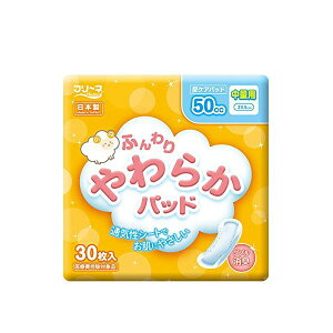 4904601109093 y80z t[l ӂ炩pbh50cc30HFP|810yLZsz