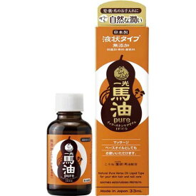 4930598151562 【5個入】一光スキンケアオイル 液状 33ml【キャンセル不可】