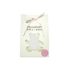 4529043000311 y25z^I Ԃ̂߂̃{fB[^IsN{ 35729yLZsz