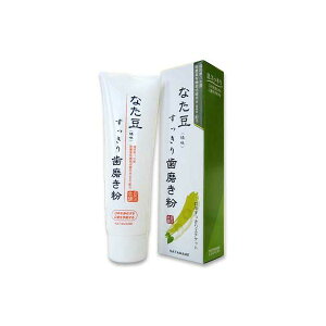 4543268057066 �Ȃ����������莕������ 120g 25949�y�L�����Z���s�z