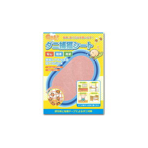 4560178409433 y10zGet_jߊlV[g 10Zbg 25691yLZsz