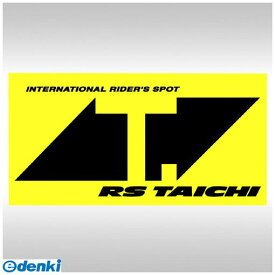 RSタイチ 4997035017300 RSW012 TマークステッカーFYL／BK LL 蛍光ステッカー LLサイズ RSTAICHI 蛍光イエロー ブラック
