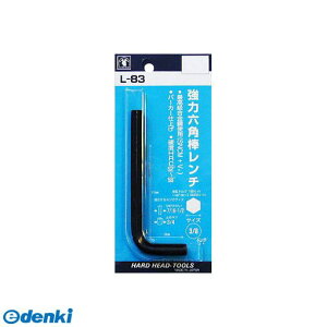 ���� ����s�E�����[�J�[�����s�� �O���R�[�|���[�V���� 4954458011261 L�|165 H��H 6�J�N�{�E�����`�yP�z 5�^16 ��221526 ���͘Z�p�_�����` CORPORATION sankyo�y�L�����Z���s�z