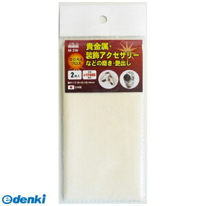 ���� ����s�E�����[�J�[�����s�� �O���R�[�|���[�V���� 4954458239313 M�|2W �}�W�J���N���X�y2P�z ��12000 ��332018 ���{�� ������ CORPORATION SANKYO�y�L�����Z���s�z