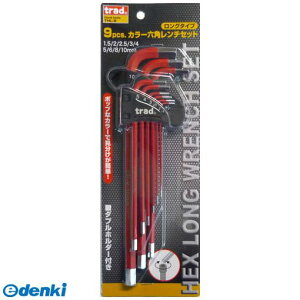 ���� ����s�E�����[�J�[�����s�� �O���R�[�|���[�V���� 4954458294909 THL�|9 9PC �J���[�����O�w�N�X�����`�Z�b�g ��823351 TRAD �����O�^�C�v CORPORATION SANKYO �Z�p�_�����`�y�L�����Z���s�z