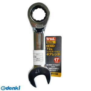 ���� ����s�E�����[�J�[�����s�� �O���R�[�|���[�V���� 4954458295630 TRG�|10S TRAD �M�A�R���r�����` �V���[�g ��823212 CORPORATION SANKYO�y�L�����Z���s�z