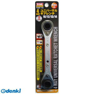 ���� ����s�E�����[�J�[�����s�� �O���R�[�|���[�V���� 4954458301751 TUW�|114 4WAY���j�o�[�T���M�A�����` ��330117 TRAD ��ƍH�� �{���߉� CORPORATION SANKYO�y�L�����Z���s�z