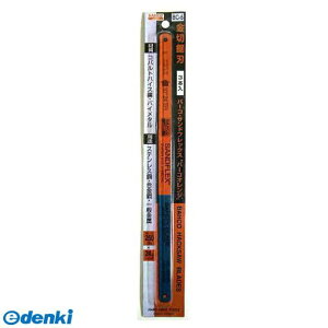 ���� ����s�E�����[�J�[�����s�� �O���R�[�|���[�V���� 4954458311996 BC�|5 �m�R�o �T���h�t���b�N�X�y3�C���z 24T ��211025 �o�[�R ���؋��n�T���h�t���b�N�X�y�L�����Z���s�z