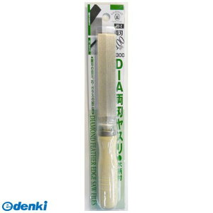 ���� ����s�E�����[�J�[�����s�� �c�{�T�� 4518007001181 RD�|1 �c�{�T�� DIA�����E�o���X�� 75MM ��342936 �_�C�����n���X�� DIA���n���X���ؕ��t BP���� �O���R�[�|���[�V�����y�L�����Z���s�z