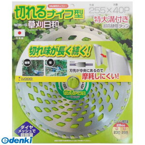 ���� ����s�E�����[�J�[�����s�� �A�C�E�b�h 4939752981663 �N�T�J���r���� �L�����i�C�t�K�^ 230X36P ��004077�y�L�����Z���s�z
