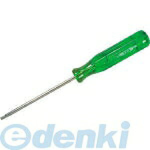 (LINE�N�[�|���L)�G�C�g EIGHT TXD-27 TX�h���C�o�[ �P�i TXD27