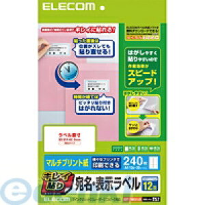 ELECOM GR EDT-TMEX12R LC\ E\x 240 12×20V[g p EDTTMEX12R