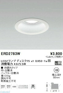 (LINE�N�[�|���L)�����Ɩ� ENDO ERD2783W �_�E�����C�g�^�x�[�X�^Disk75