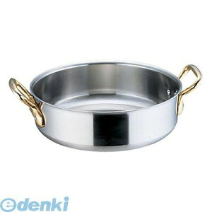 AST95045 SA�X�[�p�[�f���W �O�֓� �W�� 45 4954057000291 �{�Ԑ��쏊 SA�X�[�p�[�f���W�O�֓� IH�Ή�