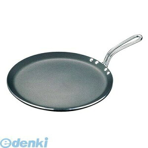 (LINE�N�[�|���L)AGL02 �X�v�� �V���o�[�X�g�[���O���h�� 68530 29419055722 ���H�����[�X VOLLRATH IH��Ή� �O�����p��