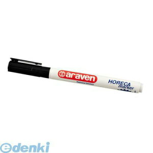 AKVR701 �A���x�� �����J�o�[�t�H�i�ۑ��R���e�i�[ ��p�}�[�J�[ �H�i���Q 393 8411777003934 araven