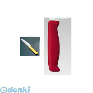 (LINE�N�[�|���L)ATK7909 TKG�|NEO �l�I �J���[ �y�e�B 15 ���b�h 4905001117671 TKG-NEO�J���[ TKG-NEO�J���[�y�e�B