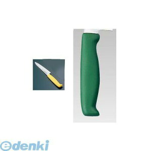 (LINE�N�[�|���L)ATK7911 TKG�|NEO �l�I �J���[ �y�e�B 15 �O���[�� 4905001117695 TKG-NEO�J���[ TKG-NEO�J���[�y�e�B