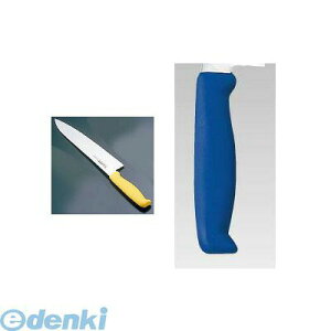 (LINE�N�[�|���L)ATK8004 TKG�|NEO �l�I �J���[ ���� 18 �u���[ 4905001117749 TKG-NEO�J���[ TKG-NEO�J���[���� Kitchen