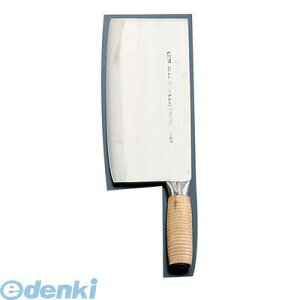 ATY67 �{�[���`���b�p�[ ����1�� �}�L ���ؕ��� 4905001120114 TKG ���ؕ �V���o�[�V���C�� Kitchen Goods Total
