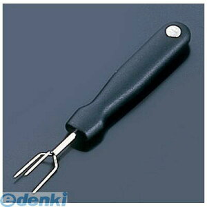 (LINE�N�[�|���L)BDL52 �V���o�[�|�C���g �|�e�g�t�H�[�N 4250SP 4002293042503 WUSTHOF ���H�X�g�t TKG �L�b�`���t�H�[�N